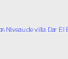 Location Niveau de villa F5 Alger